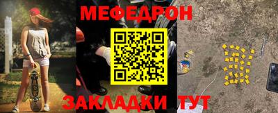 хмурый Аргун