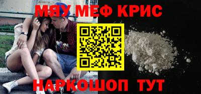 хмурый Аргун