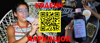 мдма Мариинск