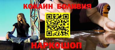 мдма Мариинск