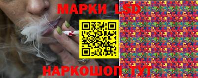 наркотики Малгобек