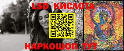 MDMA Апрелевка