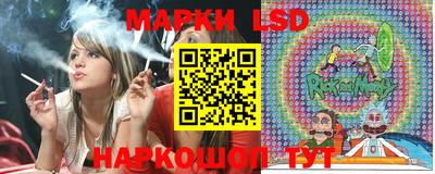 наркотики Малгобек