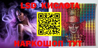 MDMA Апрелевка