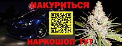 хмурый Аргун