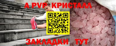 наркотики Малгобек