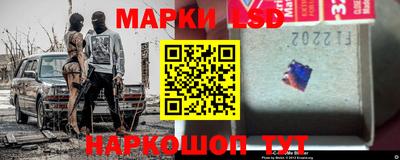 мефедрон Апшеронск