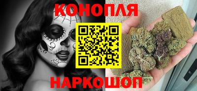 мефедрон Апшеронск