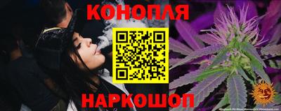 хмурый Аргун