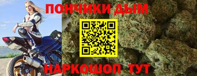 мдма Мариинск