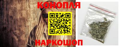 мдма Мариинск