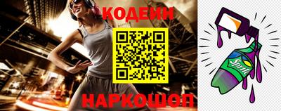 MDMA Апрелевка