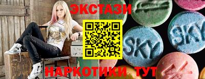 наркотики Малгобек