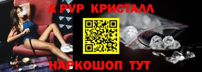 наркотики Малгобек