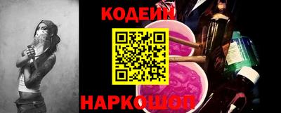 наркотики Малгобек