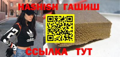 MDMA Апрелевка