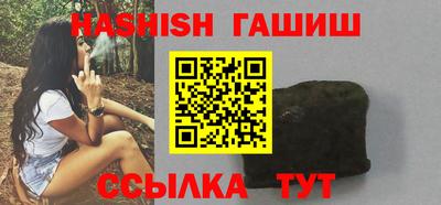 хмурый Аргун