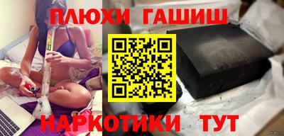мдма Мариинск