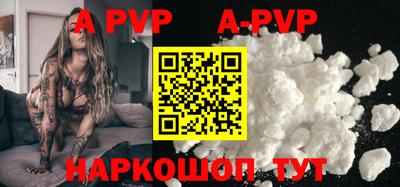 MDMA Апрелевка