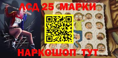 наркотики Малгобек